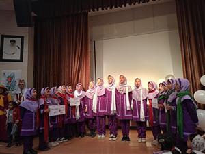 اخبار و اطلاعیه